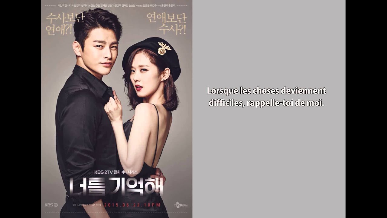 download ost drama hello monster